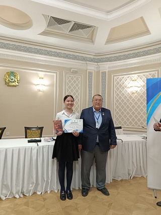 Награждение победителей